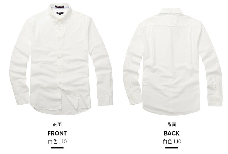 GANT/甘特 男士衬衫商务休闲长袖衬衫 307502