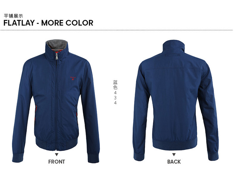 GANT/甘特 休闲时尚男士夹克 70200