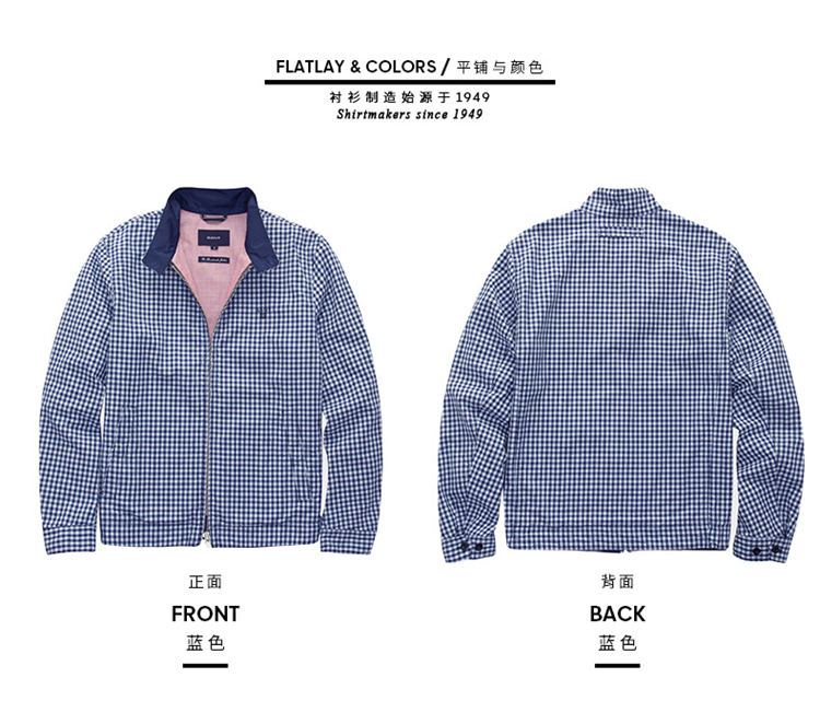 GANT/甘特 男士外套休闲格子立领夹克外套 70187