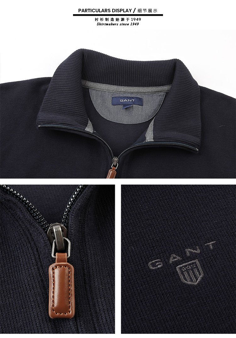 GANT/甘特 纯棉百搭男士长袖T恤 226328