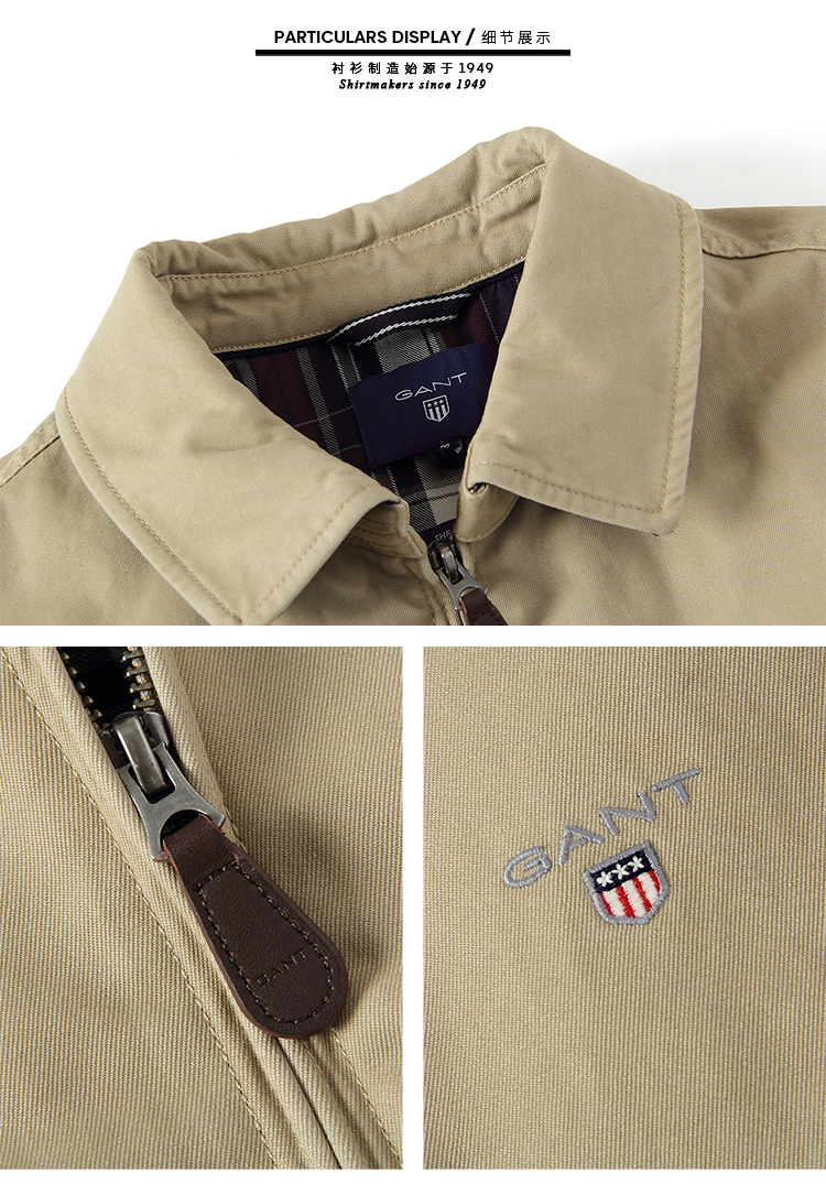  GANT/甘特 男士外套休闲拉链夹克外套 74818