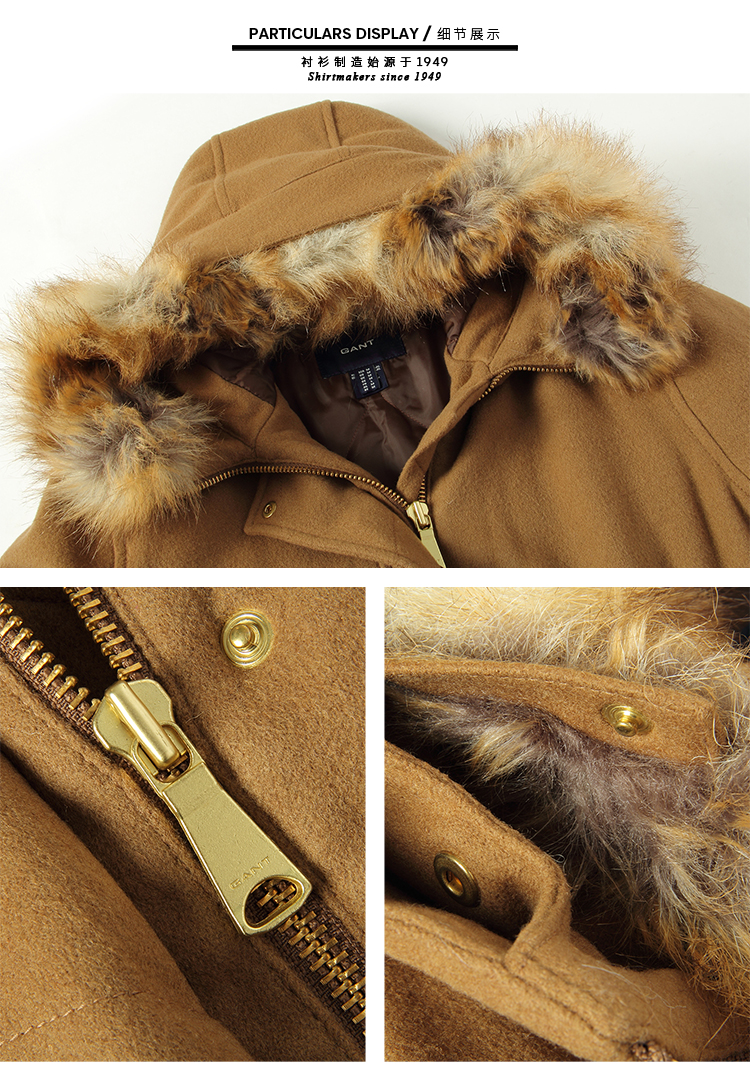 GANT/甘特 女士外套保暖舒适中长款休闲大衣 470665