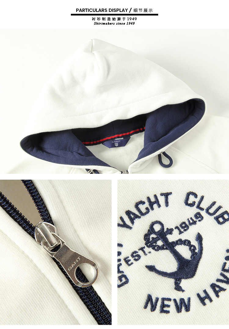 GANT/甘特 女卫衣 休闲舒适百搭 401615