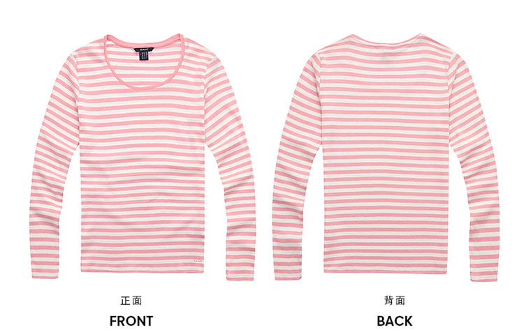 GANT/甘特 女士T恤条纹百搭长袖圆领T 405750