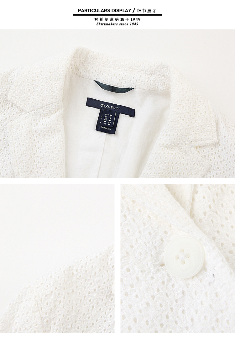 GANT/甘特 女士外套纯色休闲西服单上衣 476563