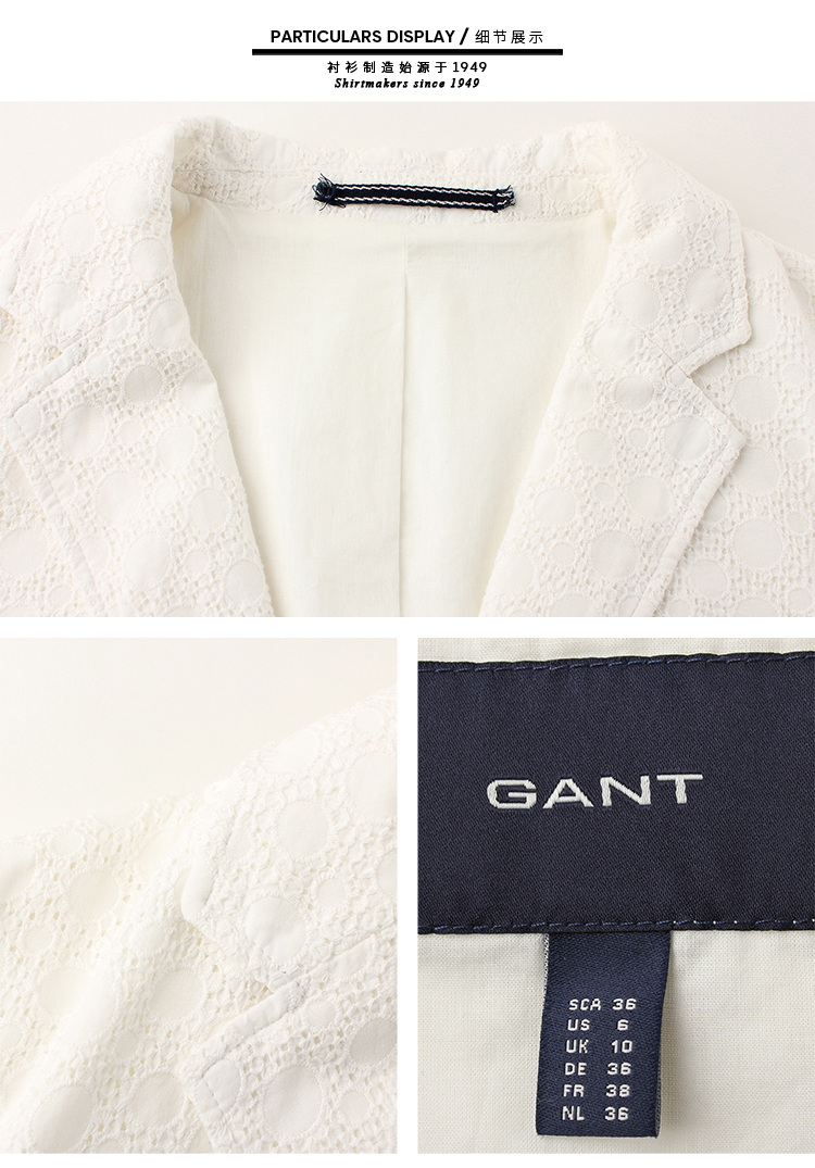 GANT/甘特 女士外套净色纯棉百搭修身小西服 476639
