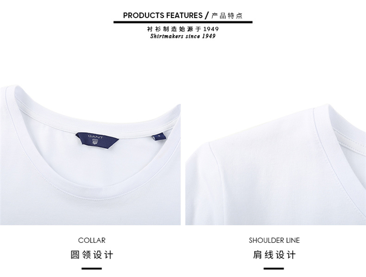 GANT/甘特 女士T恤休闲百搭字母短袖T恤 401253