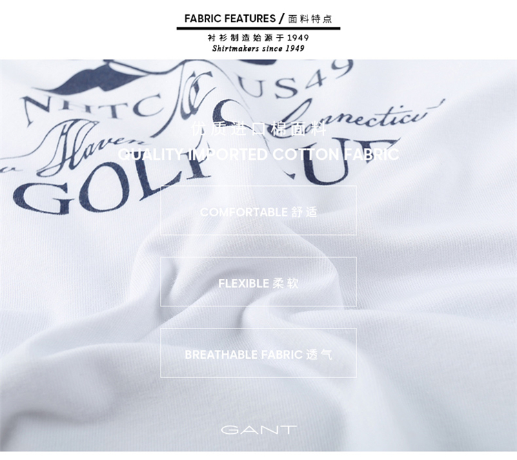 GANT/甘特 女士T恤休闲百搭字母短袖T恤 401253