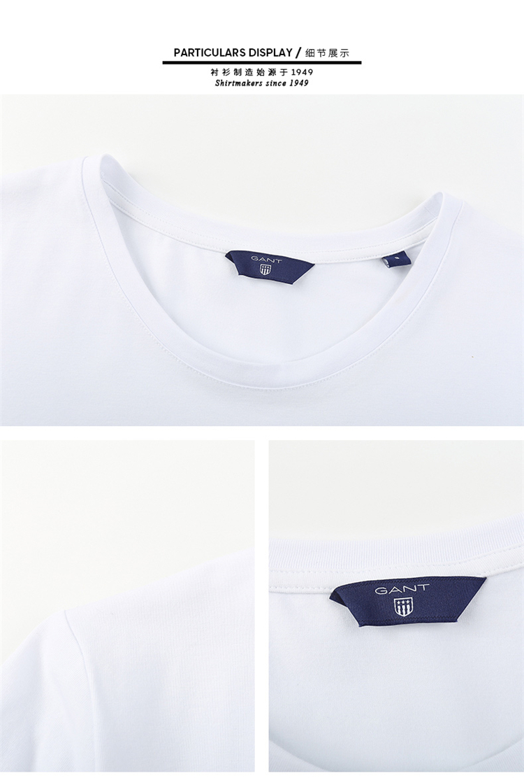 GANT/甘特 女士T恤休闲百搭字母短袖T恤 401253