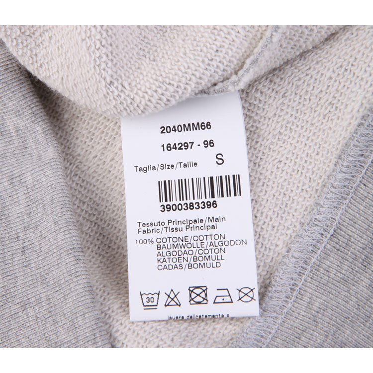 MSGM/MSGM纯棉时尚男士卫衣
