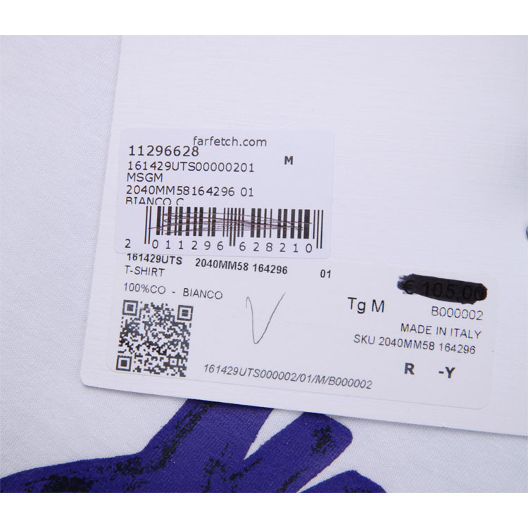 MSGM/MSGM纯棉拼接短袖男士T恤
