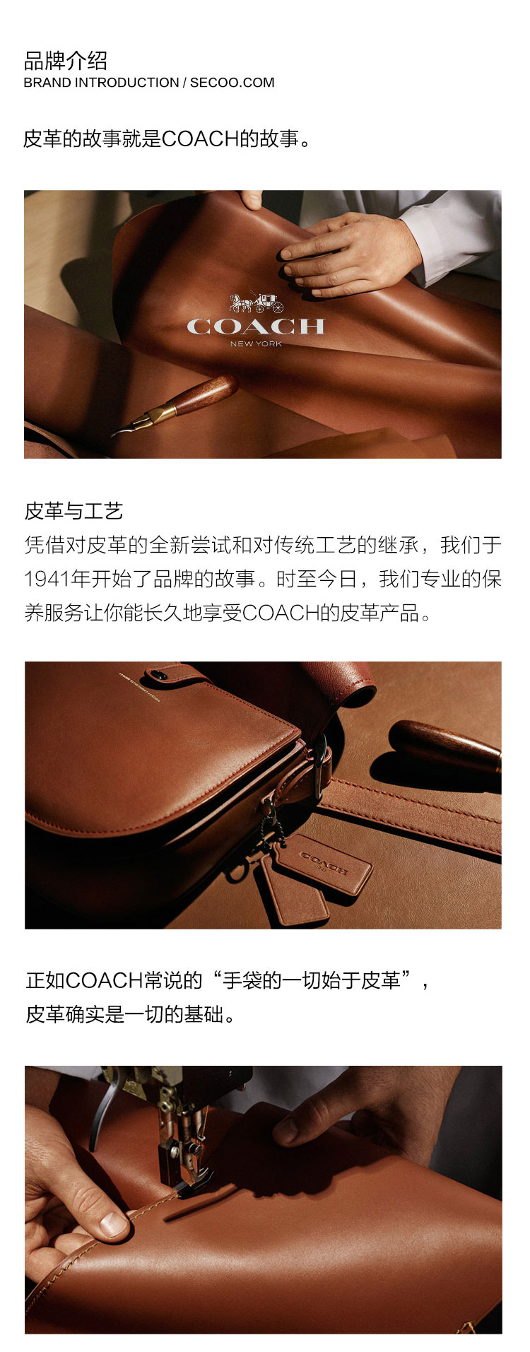 COACH/蔻驰*黑色女士双拉链牛皮手拿包F64130