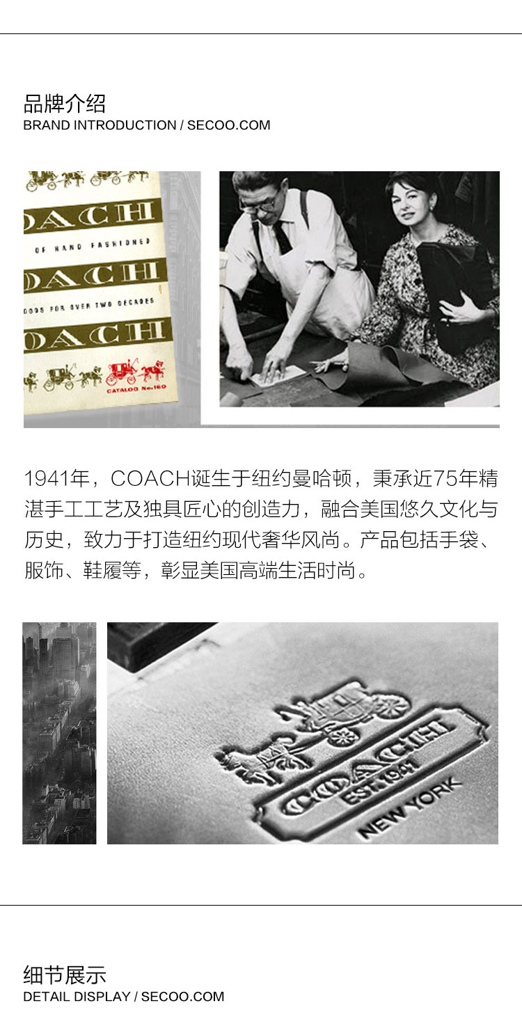 COACH/蔻驰*卡其色女士时尚帆布单肩两用手提包F36625
