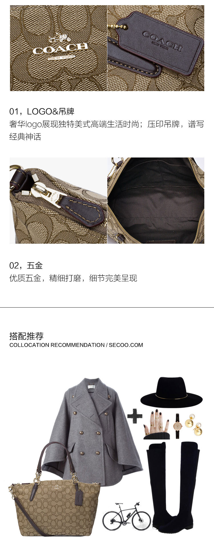 COACH/蔻驰*卡其色女士时尚帆布单肩两用手提包F36625