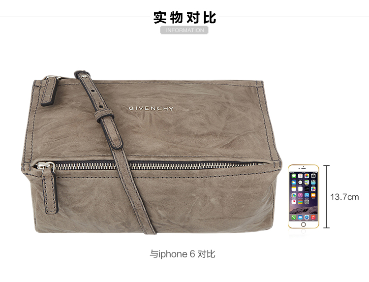 Givenchy/纪梵希 女士咖啡色真皮单肩包 BB0525 3004 025 grigio-036