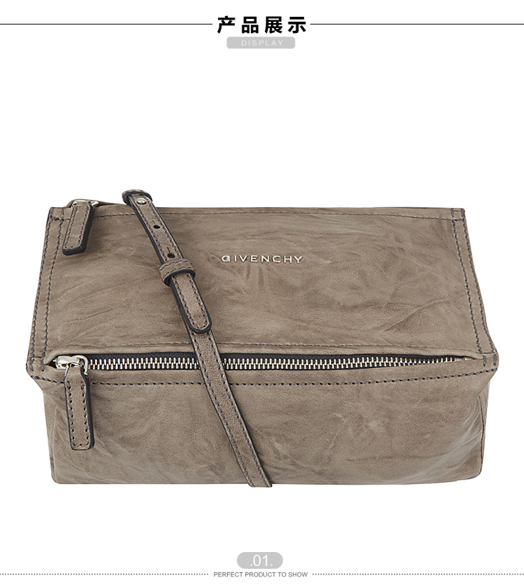 Givenchy/纪梵希 女士咖啡色真皮单肩包 BB0525 3004 025 grigio-036