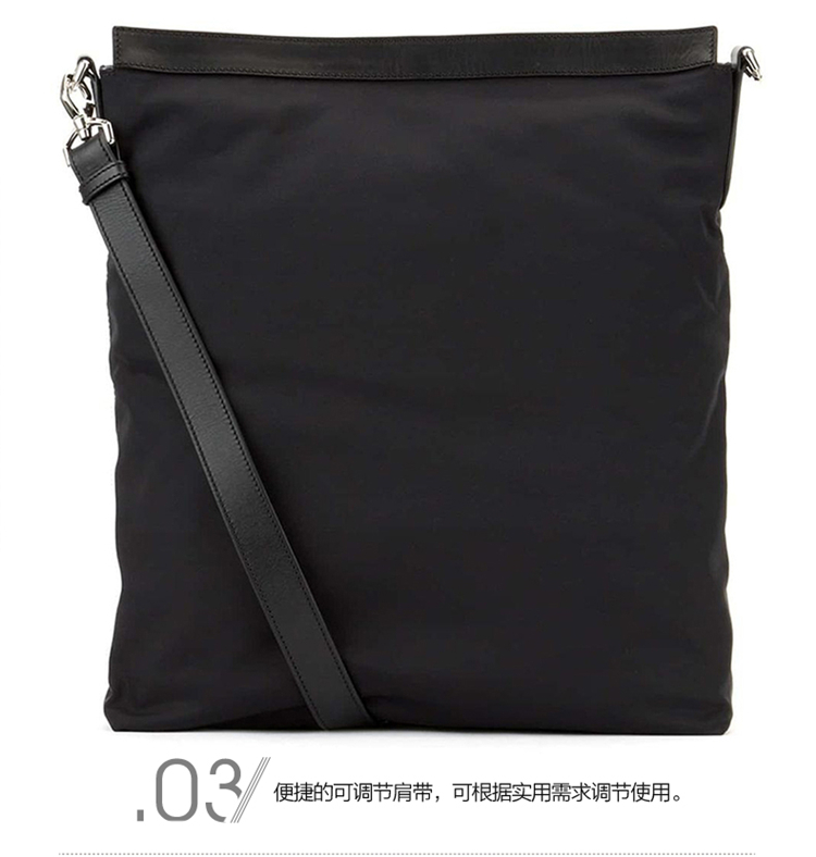 Givenchy/纪梵希 男士PVC黑色猩猩图案手提包/单肩包 BJ05052379 960