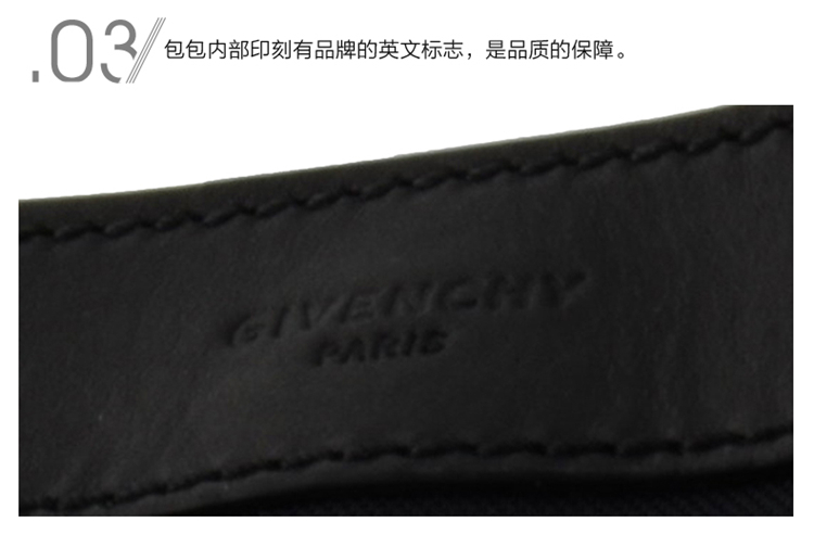 Givenchy/纪梵希 男士PVC黑色猩猩图案手提包/单肩包 BJ05052379 960