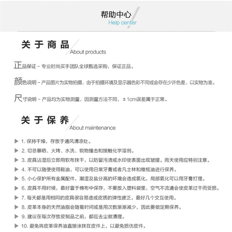 Givenchy/纪梵希 男士PVC黑色猩猩图案手提包/单肩包 BJ05052379 960