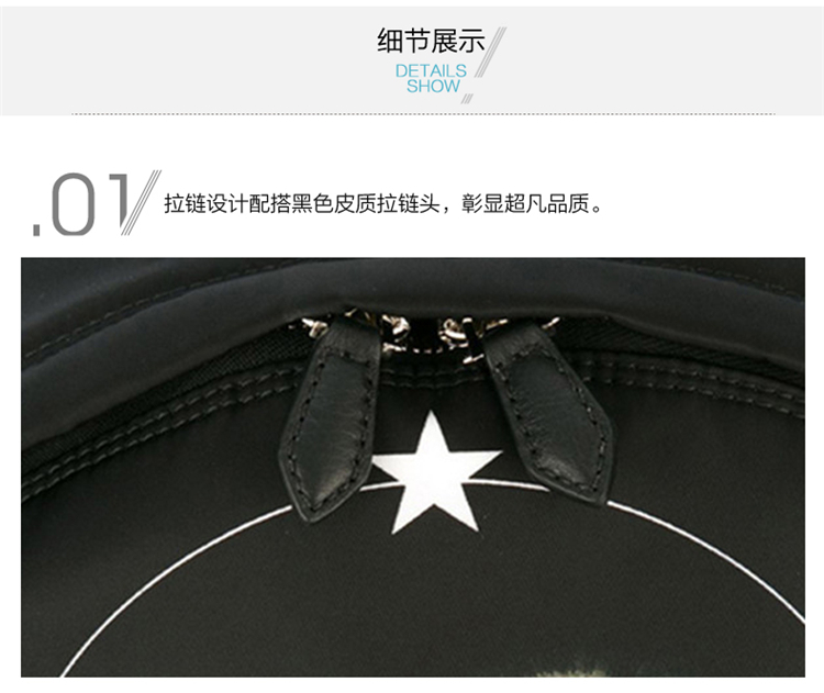 Givenchy/纪梵希 中性款式黑色尼龙猴子印花双肩包 BJ05760444 960