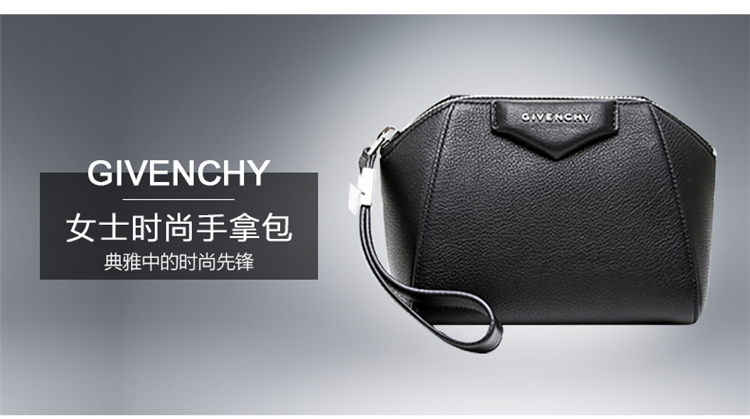 Givenchy/纪梵希 女士黑色羊皮木纹手拿包 BC06826012 001