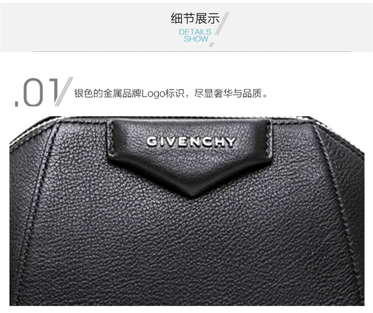 Givenchy/纪梵希 女士黑色羊皮木纹手拿包 BC06826012 001