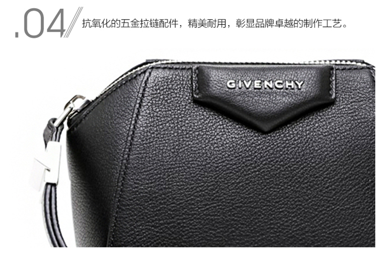 Givenchy/纪梵希 女士黑色羊皮木纹手拿包 BC06826012 001