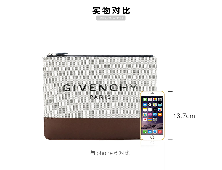 Givenchy/纪梵希 男士白褐色品牌标志印花牛皮与棉质混纺手拿包 BK0607 2536 284 grey brown-036