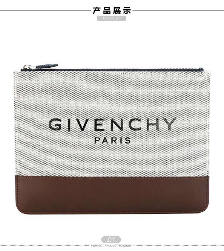 Givenchy/纪梵希 男士白褐色品牌标志印花牛皮与棉质混纺手拿包 BK0607 2536 284 grey brown-036