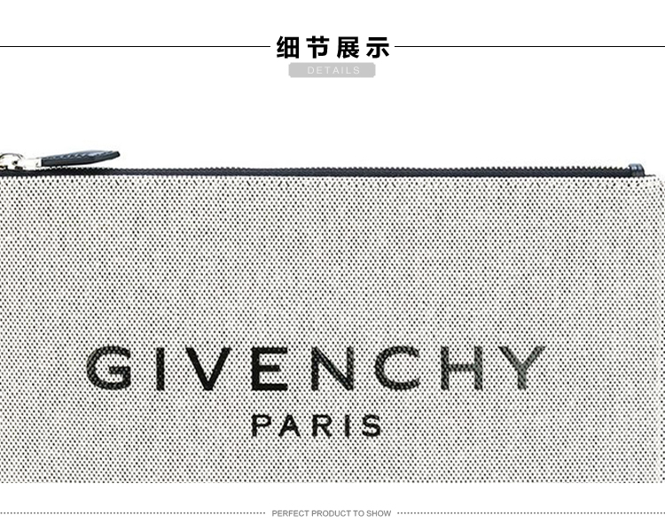 Givenchy/纪梵希 男士白褐色品牌标志印花牛皮与棉质混纺手拿包 BK0607 2536 284 grey brown-036