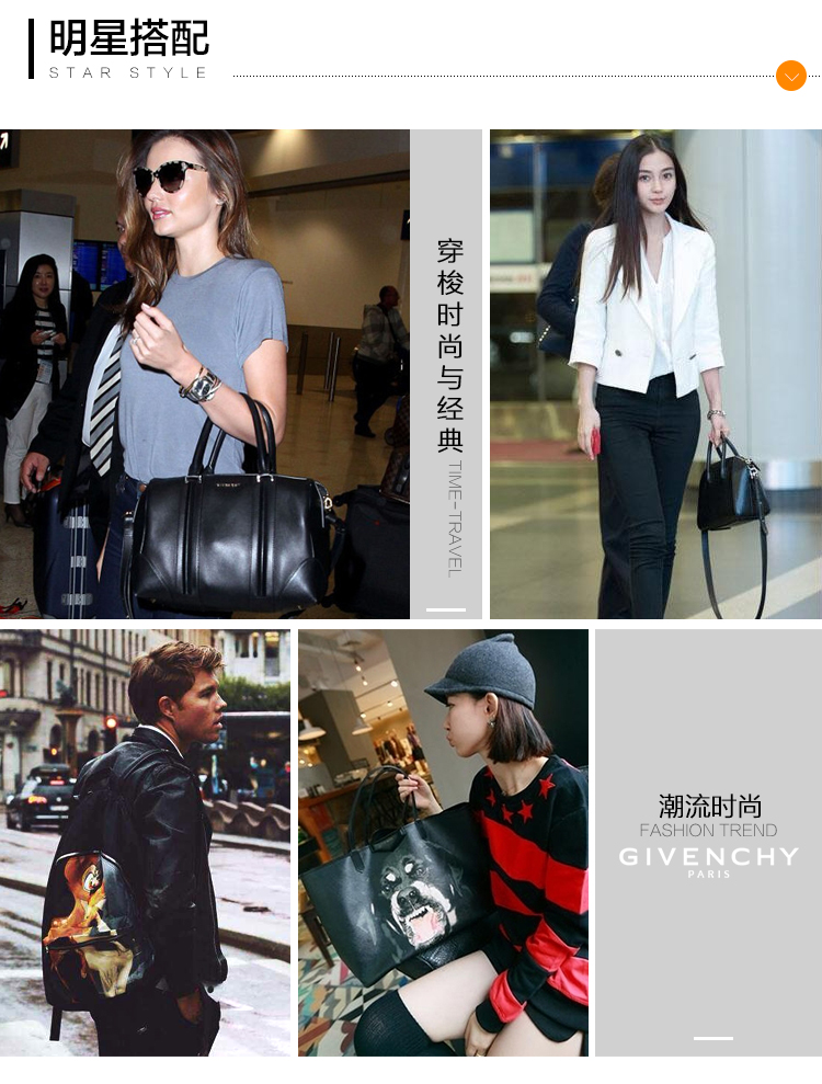 Givenchy/纪梵希 女士蓝色牛皮手提包/单肩包 BB05100012 456