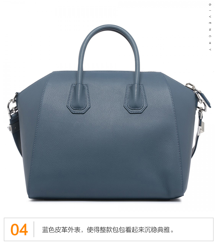 Givenchy/纪梵希 女士蓝色牛皮手提包/单肩包 BB05100012 456