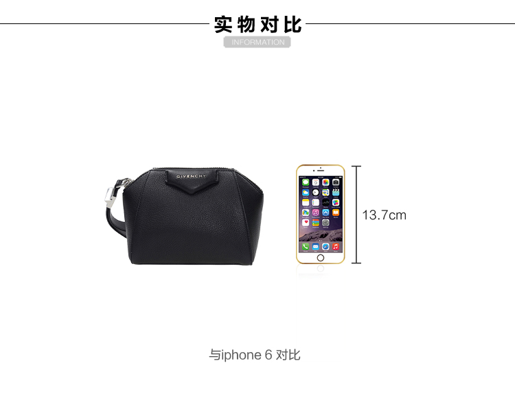 Givenchy/纪梵希 女士牛皮手拿包横款 BC06826012001-005（黑色）