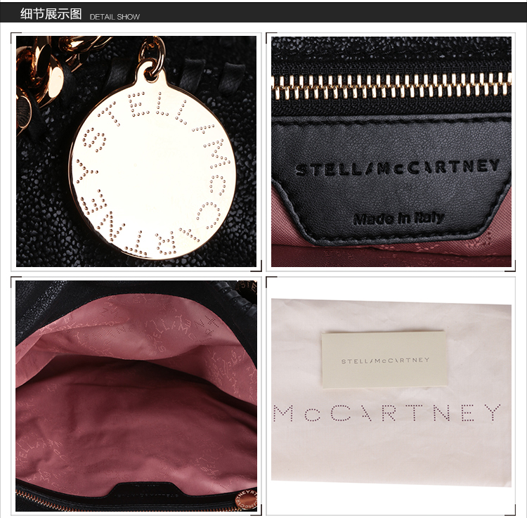 Stella McCartney/斯特拉·麦卡特尼女士（人造革）仿麂皮金属围边装饰手提包/单肩包261063