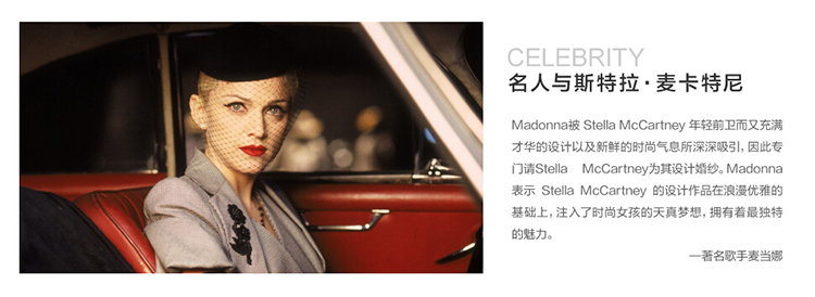Stella McCartney/斯特拉·麦卡特尼女士（人造革）仿麂皮金属围边装饰手提包/单肩包261063