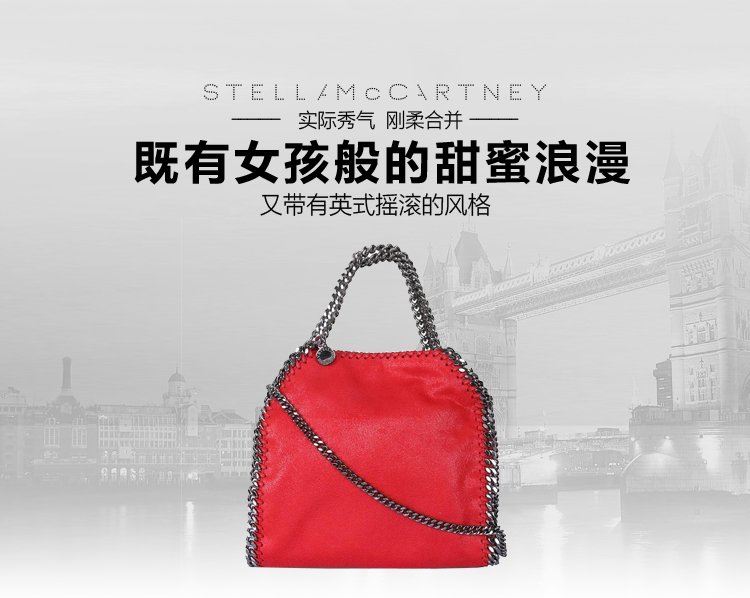 【包邮包税】Stella McCartney/斯特拉·麦卡特尼 女士红色涤纶手提包 371223 W9132 6501-S36/6 20161203