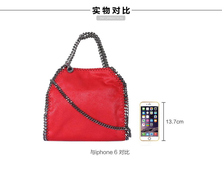 【包邮包税】Stella McCartney/斯特拉·麦卡特尼 女士红色涤纶手提包 371223 W9132 6501-S36/6 20161203