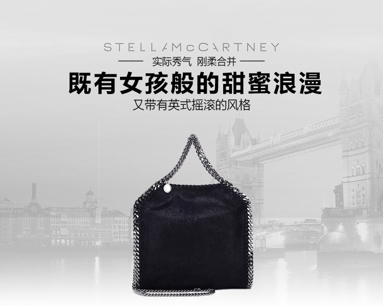 【包邮包税】Stella McCartney/斯特拉·麦卡特尼 女士黑色涤纶单肩包 371223 W9132 1000-S36/6 20161203
