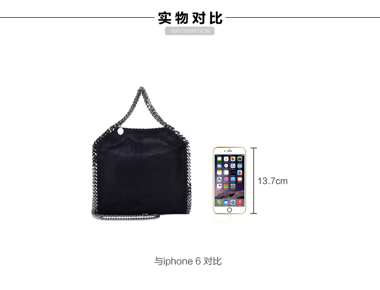 【包邮包税】Stella McCartney/斯特拉·麦卡特尼 女士黑色涤纶单肩包 371223 W9132 1000-S36/6 20161203