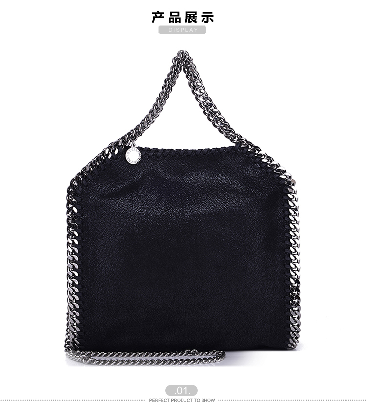 【包邮包税】Stella McCartney/斯特拉·麦卡特尼 女士黑色涤纶单肩包 371223 W9132 1000-S36/6 20161203