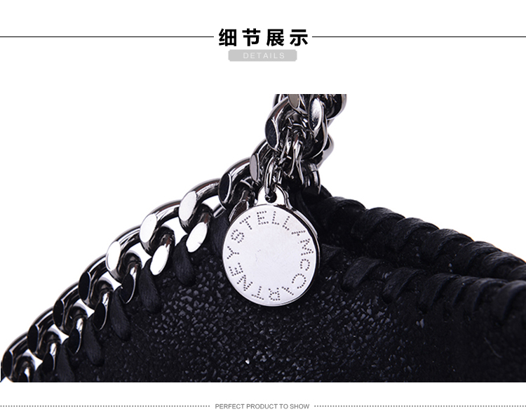 【包邮包税】Stella McCartney/斯特拉·麦卡特尼 女士黑色涤纶单肩包 371223 W9132 1000-S36/6 20161203