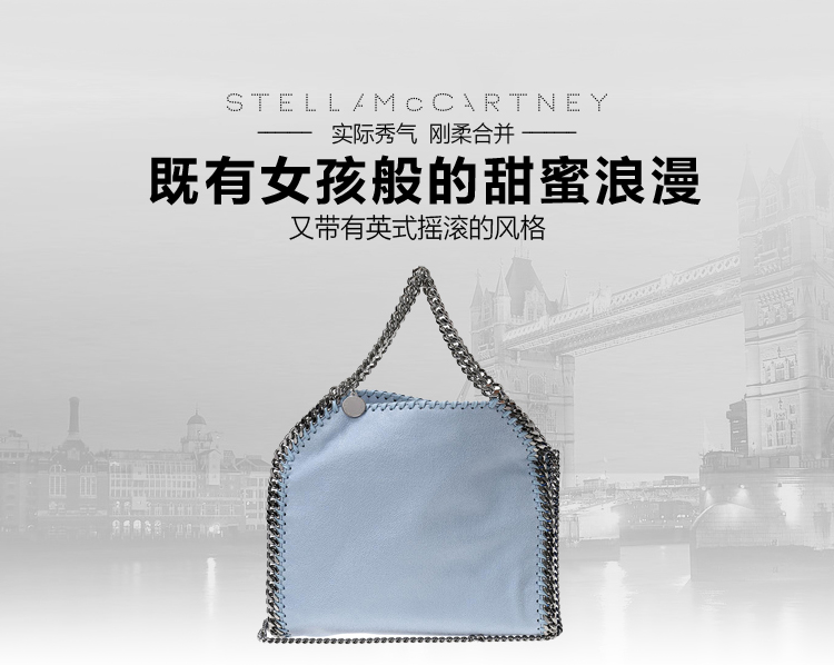【包邮包税】Stella McCartney/斯特拉·麦卡特尼 女士蓝色涤纶手提包 371223 W9846 4760-S36/6 20161203