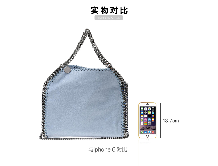 【包邮包税】Stella McCartney/斯特拉·麦卡特尼 女士蓝色涤纶手提包 371223 W9846 4760-S36/6 20161203
