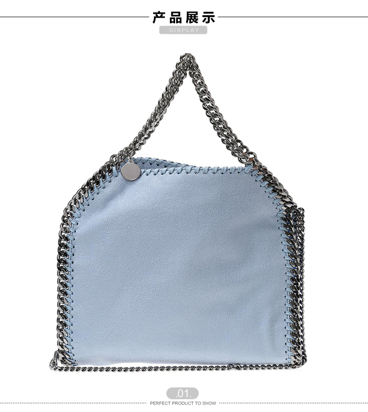 【包邮包税】Stella McCartney/斯特拉·麦卡特尼 女士蓝色涤纶手提包 371223 W9846 4760-S36/6 20161203