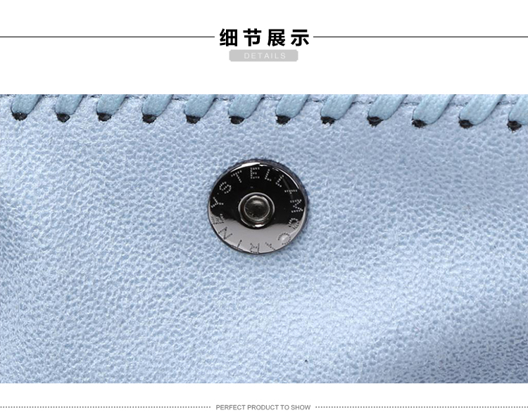 【包邮包税】Stella McCartney/斯特拉·麦卡特尼 女士蓝色涤纶手提包 371223 W9846 4760-S36/6 20161203