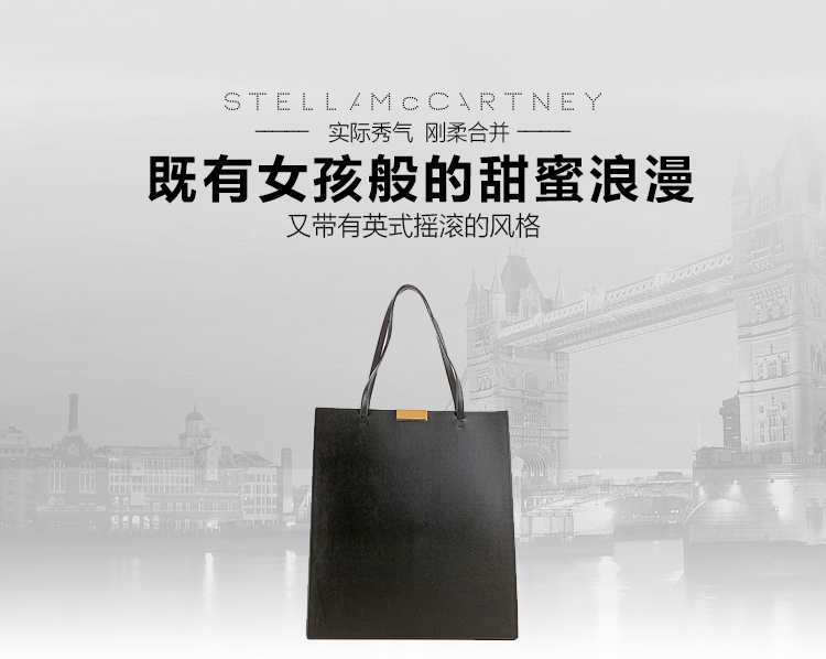 Stella McCartney/斯特拉·麦卡特尼 女士黑色真皮手提包 340741 W9405 1000-012 20170104