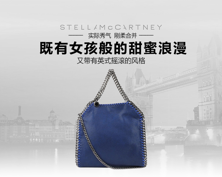 【包邮包税】Stella McCartney/斯特拉·麦卡特尼 女士蓝色涤纶手提包 371223 W9132 4040-S36/6 20161203