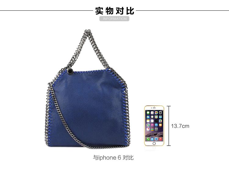 【包邮包税】Stella McCartney/斯特拉·麦卡特尼 女士蓝色涤纶手提包 371223 W9132 4040-S36/6 20161203