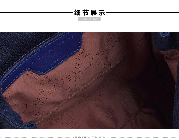 【包邮包税】Stella McCartney/斯特拉·麦卡特尼 女士蓝色涤纶手提包 371223 W9132 4040-S36/6 20161203