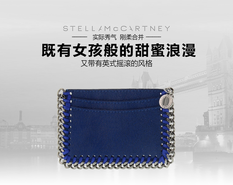 Stella McCartney/斯特拉·麦卡特尼 女士蓝色卡包 371371 W9132 4040-S36/6 20161203